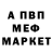 Кетамин VHQ JustDoIt NOOB