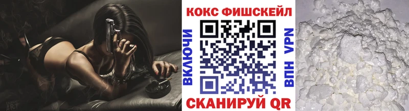 закладки Янаул COCAIN Боливия