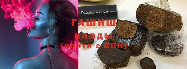 MESCALINE Верея