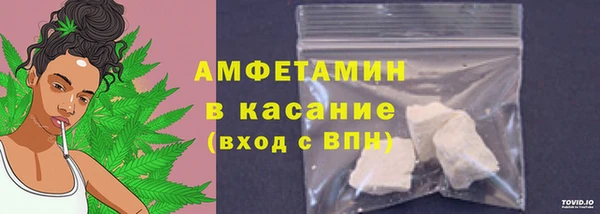 apvp Верхний Тагил