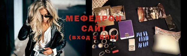 apvp Верхний Тагил
