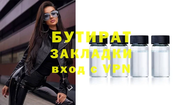 кокаин премиум Верхнеуральск