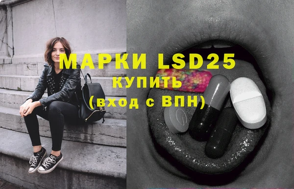 apvp Верхний Тагил