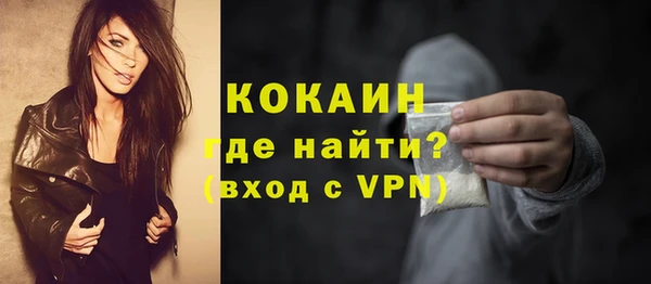 apvp Верхний Тагил