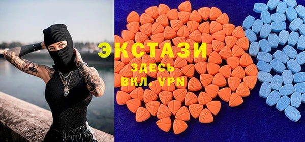 MESCALINE Верея