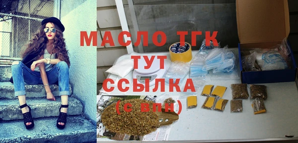 кокаин премиум Верхнеуральск