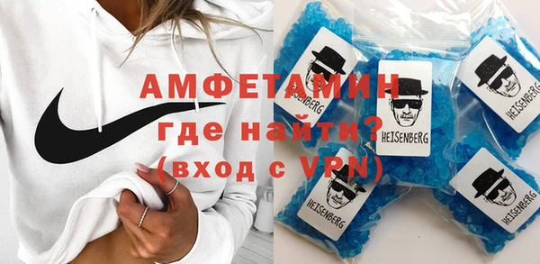 apvp Верхний Тагил