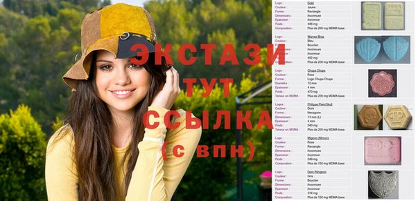 MESCALINE Верея