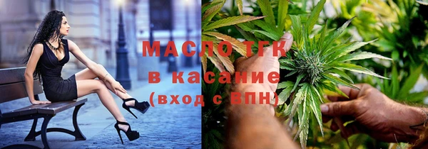 apvp Верхний Тагил