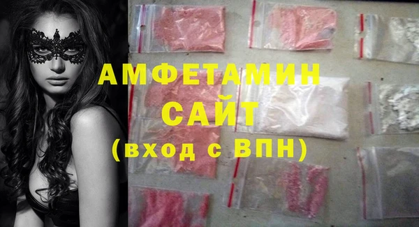MESCALINE Верея