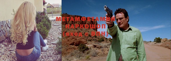 МДПВ Бугульма