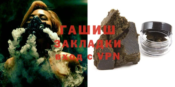 MESCALINE Верея