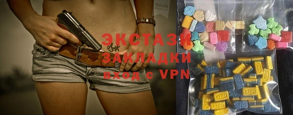 apvp Верхний Тагил