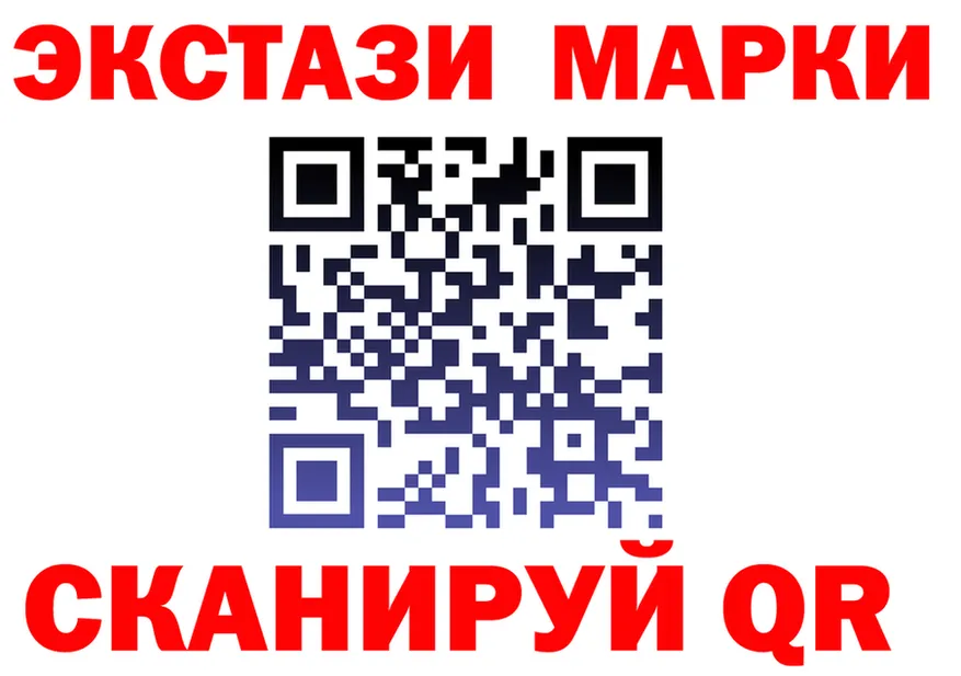МЕФ VHQ зеркало маркетплейс OMG Янаул