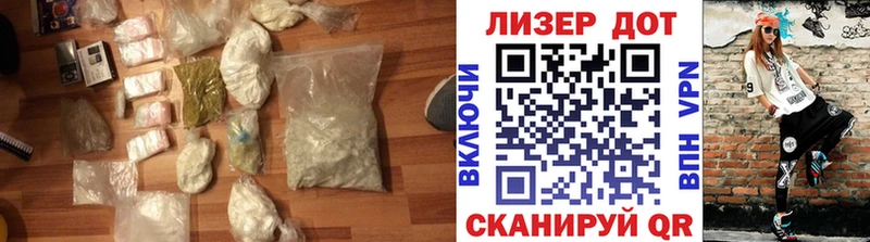 купить  цена  Янаул  ЛСД экстази ecstasy 