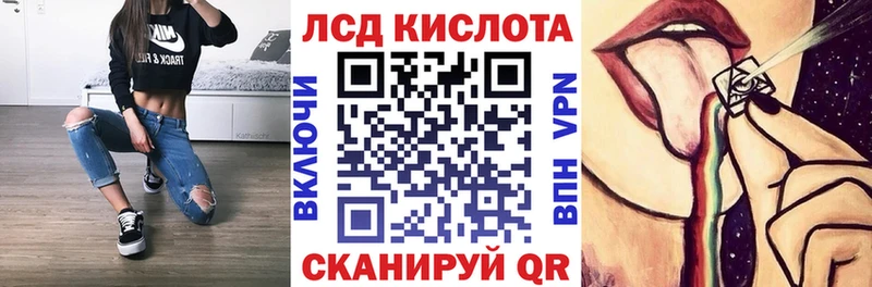 kraken ТОР  Янаул  Марки 25I-NBOMe 1,5мг 