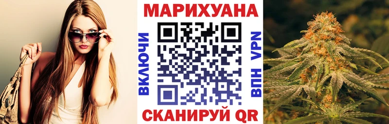 Бошки Шишки MAZAR  как найти закладки  Янаул 